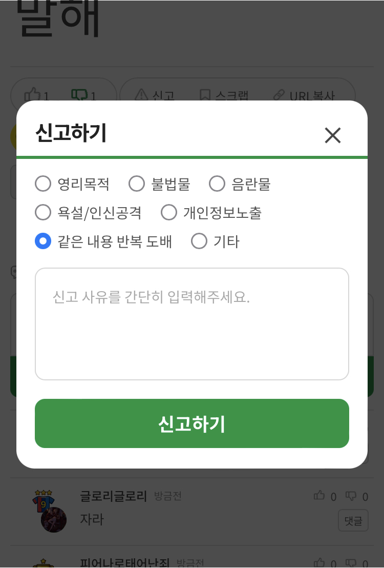 E202606090139096bfe731e63b60ca466c65bcc78fbb6e3171954.jpeg