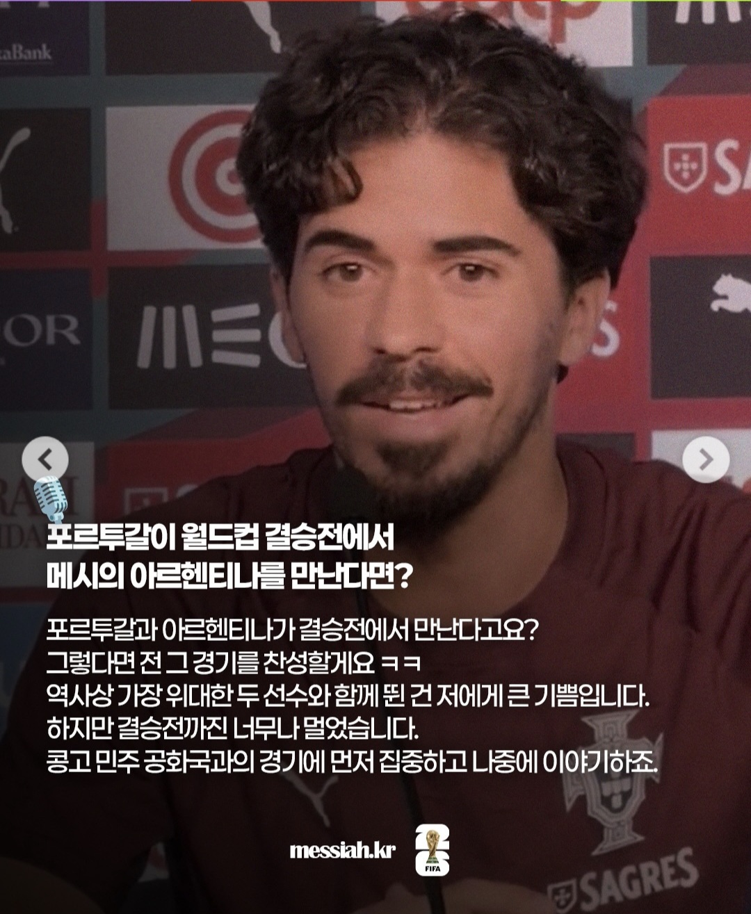 E202606141717103aa9e3bbc40364b30a3c4efdb2811a3c781379.jpg